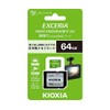 KIOXIA microSDHC Memory Card 64G Model Number: KEMU-B064G