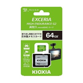 KIOXIA microSDHC Memory Card 64G Model Number: KEMU-B064G