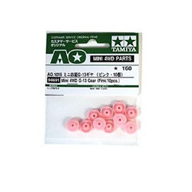 AO – 1016 Mini Four soldiers G – 13 Gear (Pink, 10 Pieces)