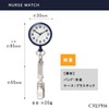 Clefer NB-AL379-NV Women's Pocket Watch, Nurse Watch, Analog Hook Chain,