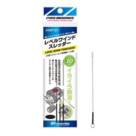 PRO MARINE ANP151-10 Level Wind Threader 3.9 inches (10 cm) No