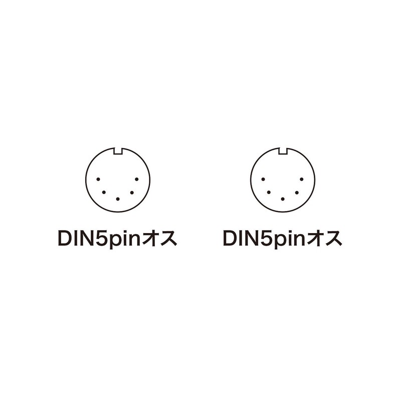 Sanwa Supply KB-MID01-18K MIDI Cable (6.9 ft (1.8 m), DIN