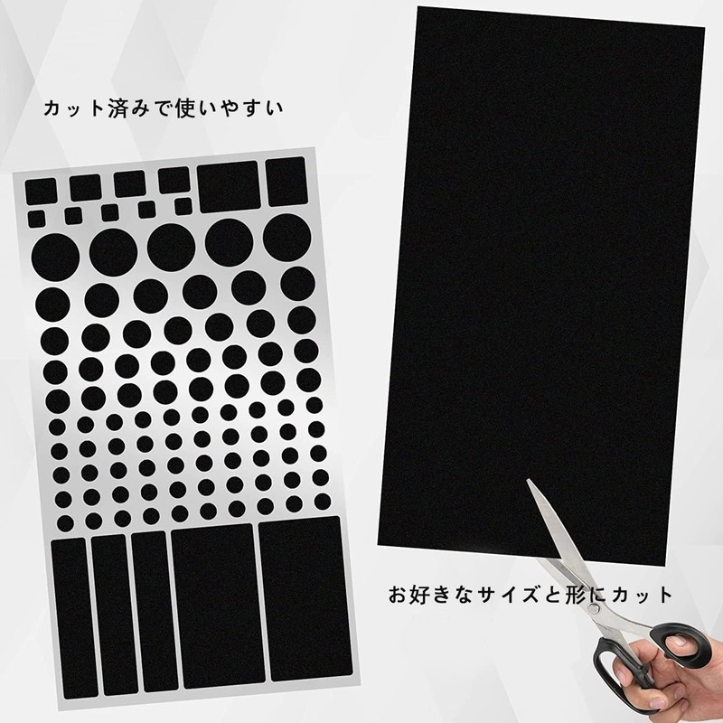 JeeSoarToFar Blackout Stickers, Dimmable LED Filter Sheets (4 Pieces) -