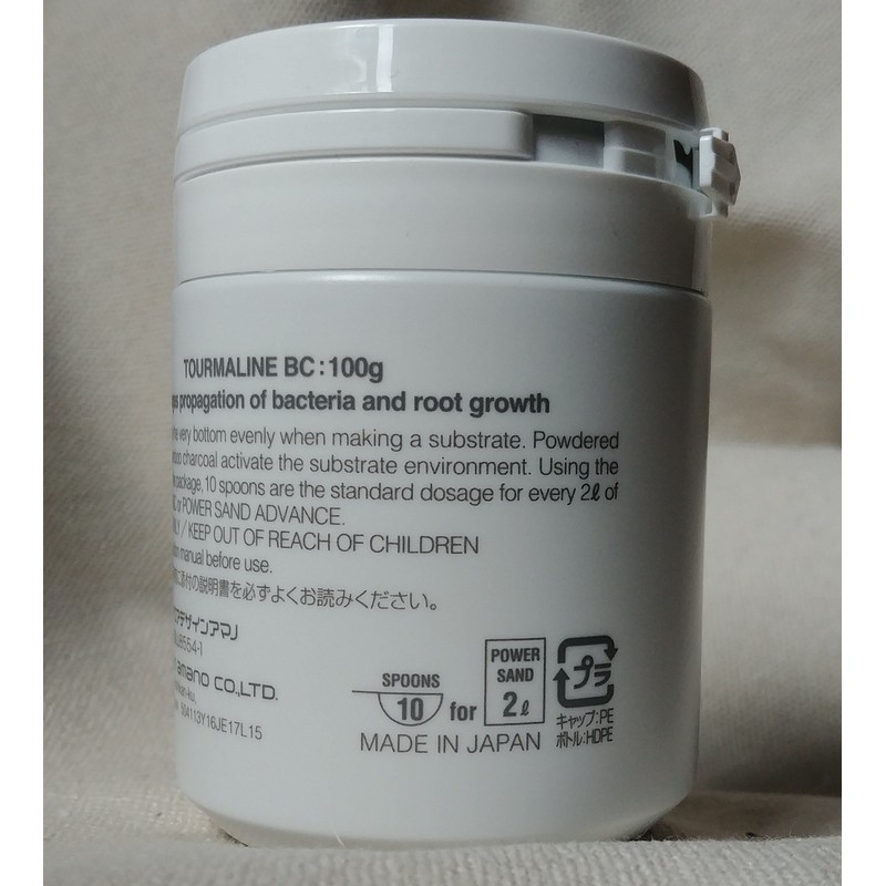 Aquarium ADA TOURMALINE BC (100g) Activating The Propagation Of Bacteria