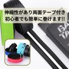 REMDY Road Bike Bar Tape Drop Handle with End Plug