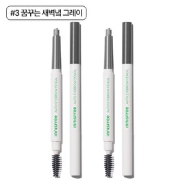 innisfree [더블구성] 이니스프리 납작 아이브로우 펜슬 0.3g 2개 (3호 꿈꾸는 새벽녘 그레이)