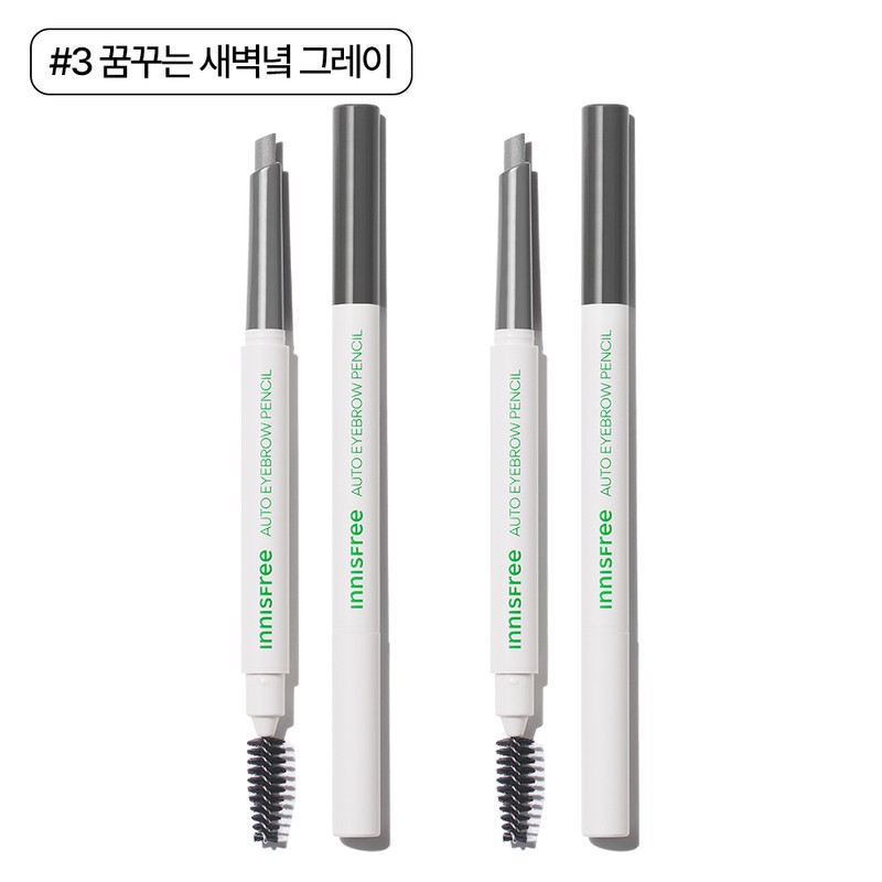 innisfree [더블구성] 이니스프리 납작 아이브로우 펜슬 0.3g 2개 (3호 꿈꾸는