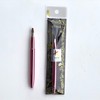Shishida Seishindo Kumano Lip Brush Automatic, 100% Natural Horse Hair,