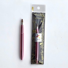 Shishida Seishindo Kumano Lip Brush Automatic, 100% Natural Horse Hair, Kumano Certified, Lip Brush, Made in Japan 661