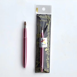 Shishida Seishindo Kumano Lip Brush Automatic, 100% Natural Horse Hair, Kumano Certified, Lip Brush, Made in Japan 661