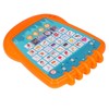 Multifunctional Arabic English Learning Machine Arabic Reading Pad Early Educational