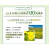 Mama Select Dandelion Tea, 0.07 oz (2 g) x 30