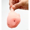 Squishy Blobfish - 1 Fishy - Ugly or Cute Blob