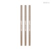 Peripera No more worries about clumps Speedy Skinny Brow Taupe Beige 3 packs / 페리페라 뭉침 걱정끝 스피디 스키니 브로우 토프베이지 3개