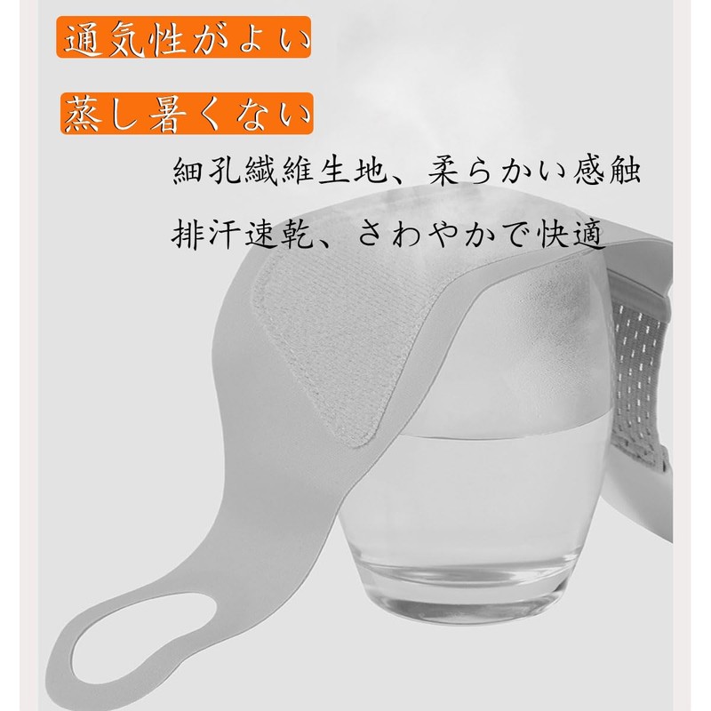 Wrist Support, Fixed Protection, Ultra-thin, Elastic Patchwork, Protection, Injury Prevention,