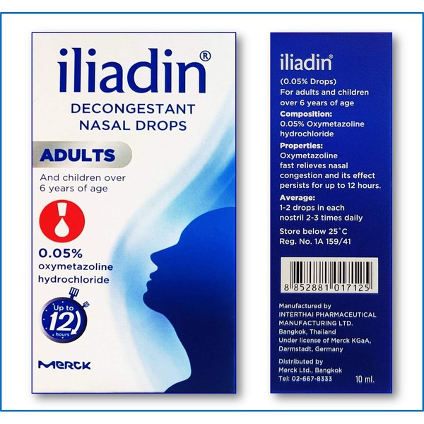 Iliadin Nasal Decongestant Drops 0.05% for Adult and Childern Over 6 Years of Age (0.34 Ounces with Dropper Cap) Composition: 0.05% Oxymetazoline Fast Relieves Nasal Congestion and Its Effect Persist