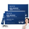 Vitamin Village MSM 2000 Dietary Sulfur Powder Knee Joint Nutrient 90p, 90 tablets, 2 units / 비타민마을 MSM 2000 식이유황 분말 무릎관절 영양제 90p, 90정, 2개