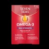 Seven Seas Omega-3 Fish Oil Max Strength With Vitamin D