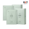 QTem Post Mask Set 25ml x 10ea x2 / Pore Care / Skin Soothing / Elastic Skin / 큐템 포스트 마스크 세트 25ml 10ea x2 모공케어피부진정탄력있는피부