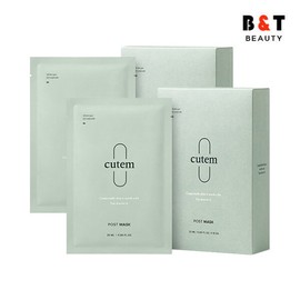 QTem Post Mask Set 25ml x 10ea x2 / Pore Care / Skin Soothing / Elastic Skin / 큐템 포스트 마스크 세트 25ml 10ea x2 모공케어피부진정탄력있는피부