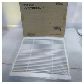 Panasonic (パナソニック) Office and Room Ventilation Fan, Interior Type Ventilation Fan FY-25R43