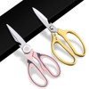 Kitchen Shears, Kitchen Scissor Multi-Purpose Stainless Steel Sharp,Heavy Duty Kitchen