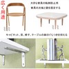IUME 10 Pcs Stainless Steel Angle L-Shaped Bracket, Angle Bracket,
