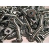 Box of 200 3/4" x 8 Square-Lok screws