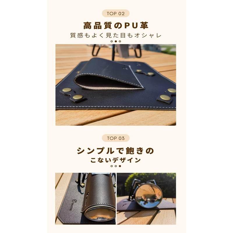 cb Can Cover, OD Can Leather, Heat Insulation, Waterproof, Dustproof,