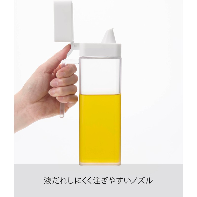 Yamazaki 1517 Seasoning Bottle with Lid, White, W 2.6 x