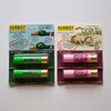 BALMSHOT Lip Balm 4 Pack (Minty Combo Variety Pack)