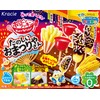 Kracie Popin Cookin Omatsuri (Japanese Festival Food Stands) DIY Kit