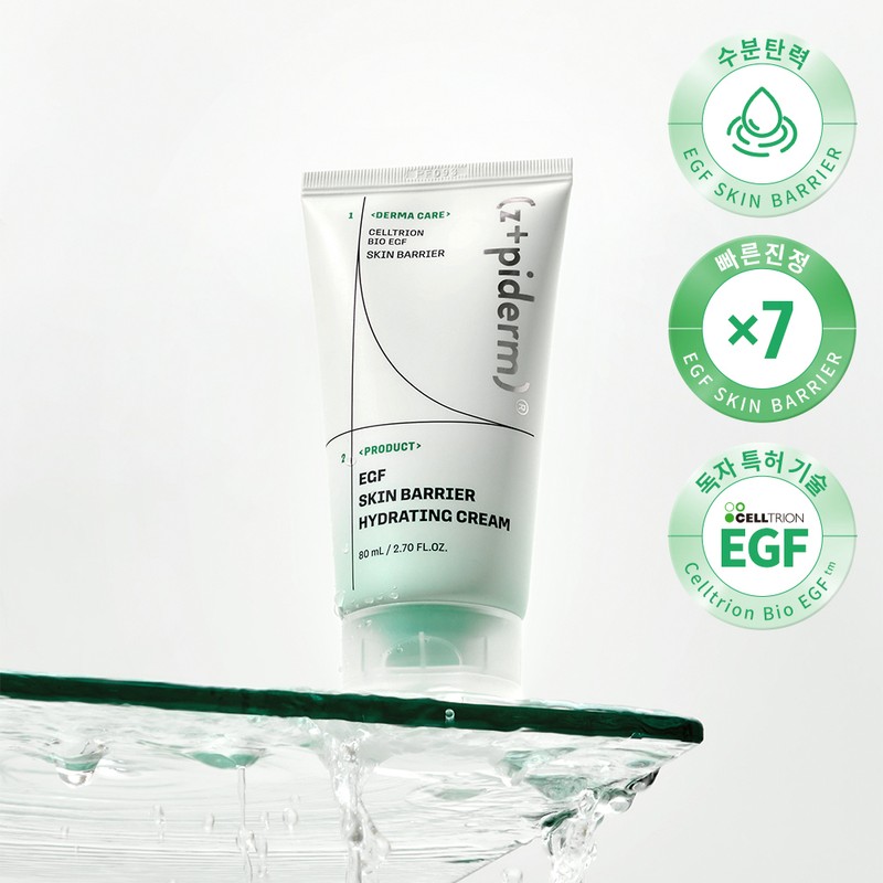 z+pidern z+piderm EGF Skin Barrier Hydrating Cream 80ml - z+piderm