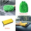 CPROSP High Pressure Turbo Car Cleaning Gun, Tornado Cleaning Gun