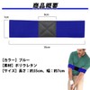 Armband, Golf Swing Correction, Exercise, Swing, Corrective Belt, Golf Practice