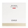 Ohui [오휘] 데이쉴드 퍼펙트 선 레드 80ml 스페셜 세트 OHUI