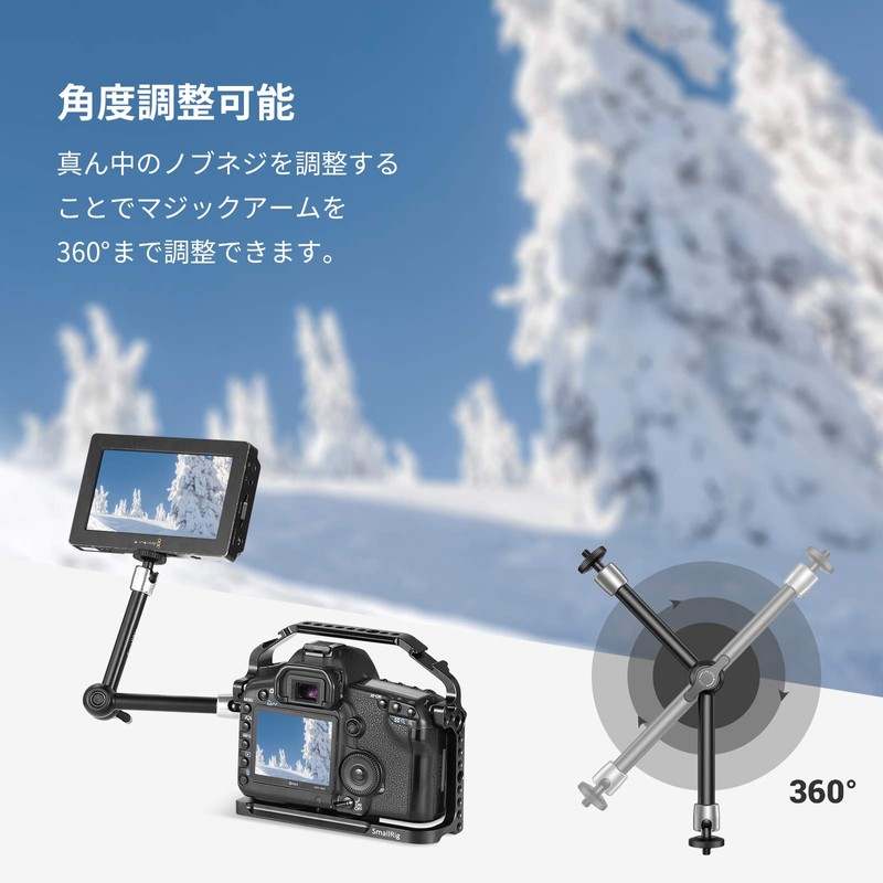 SMALLRIG Magic Arm, Articulating Arm, Monitor Arm, Load Capacity 3.3