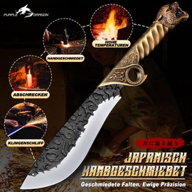 Purple Dragon Heavy Duty Machete for Cutting Trees – Japanese Survival Machete with Tiger Head Handle, Gardening Machetes with Leather Sheath, Yard Work & Outdoor Machetes, for Men