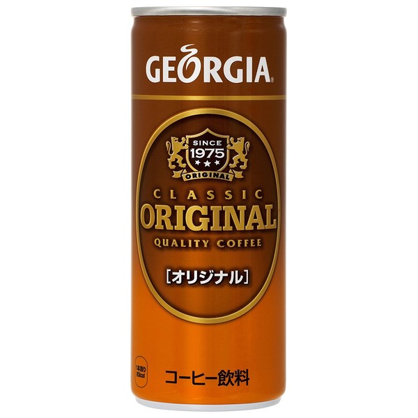 Georgia coffee original 250g (30 can)