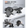 Smartphone Holder for Cars, Improved Strong Suction Cup, Dashboard/Windshield/Air Conditioner,