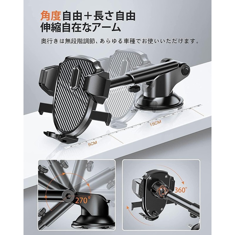 Smartphone Holder for Cars, Improved Strong Suction Cup, Dashboard/Windshield/Air Conditioner,