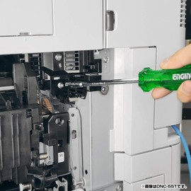 Engineer DNC-65T Magnetic Nut Catch Driver