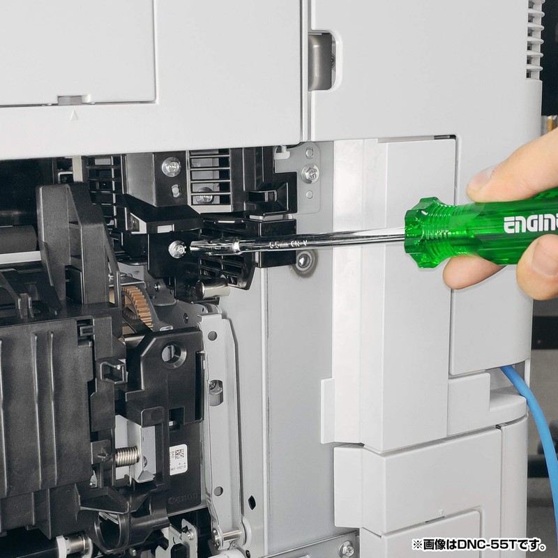 Engineer DNC-65T Magnetic Nut Catch Driver