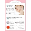 Pearl Skin Extra Series Pearl Lotion, 5.1 fl oz (150