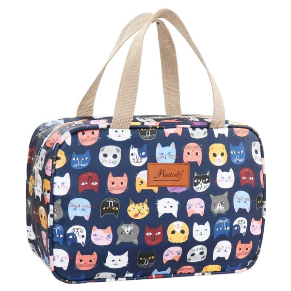 Hjkiopc Large Makeup Bag Toiletry Bag for Women Make Up Bag Cosmetic Bag Toiletries Bag Brush Bags for Traveling (Cute Cat)