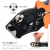 IWISS SN-TG16 Ferrule Crimping Pliers for Wire End Sleeves for