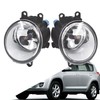 SEBLAFF - Paquete de 2 luces antiniebla H11 de repuesto
