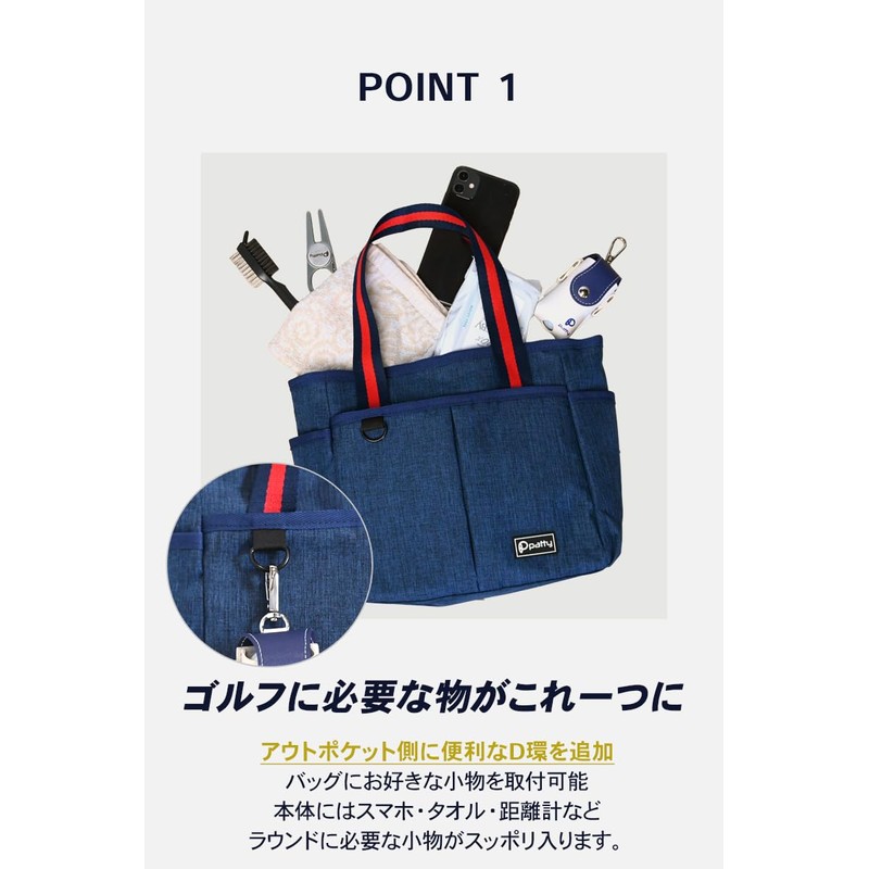patty Round Bag, Golf Bag, Men's, Women's, Mini Tote Bag,