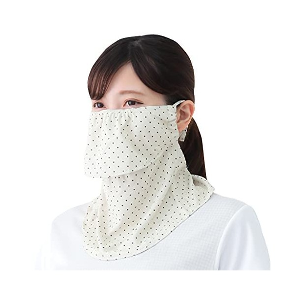YAKeNU UV CUT MASK UV Protection Face Cover, Dot Yakenu Non-Stuffing Face Cover (Velcro Closure, 597, Pin Dot Off White)
