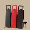 QMJHYDZDQ Premium Leather Wine Bottle Gift Box, Single Bottle Carrier